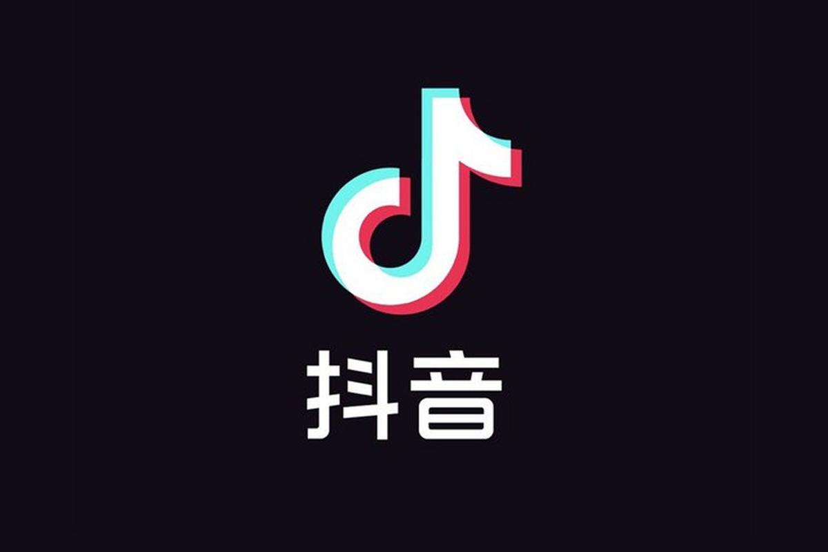 抖音高清永久V无限阅币