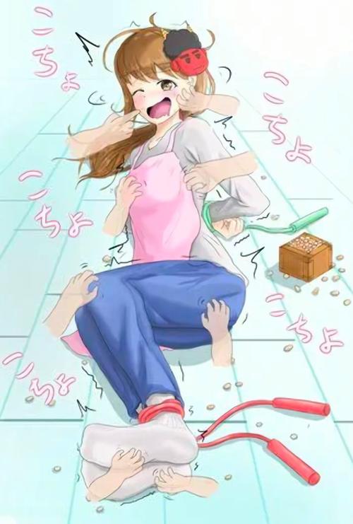 挠脚心挠腰挠腋窝挠大腿漫画