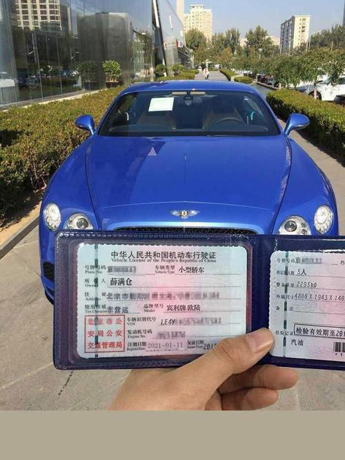 装b神器本