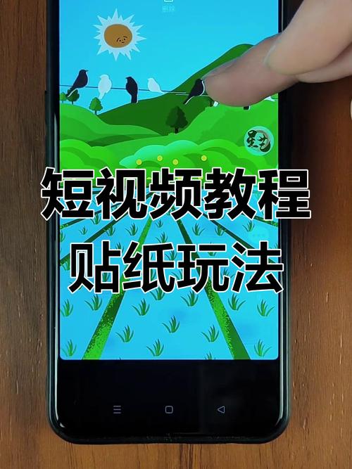 快手特效怎么弄