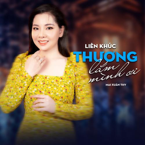 Lien Qu