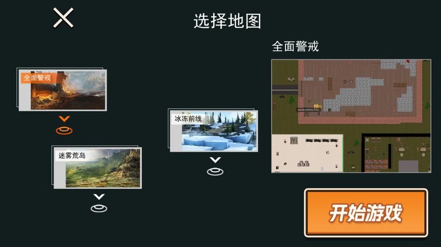 拥挤车站MOD作弊菜单最新版本汉化版给力版