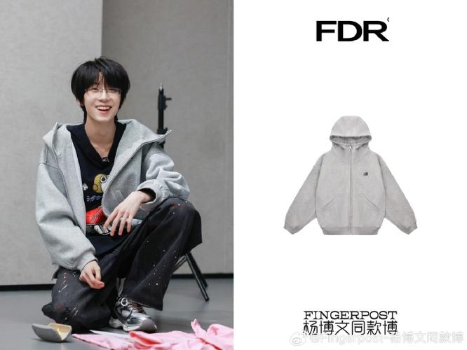 tf家族官方商城无限制版
