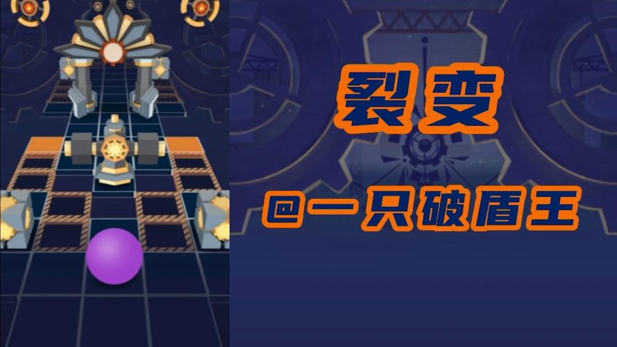 滚动的天空裂变高清画质
