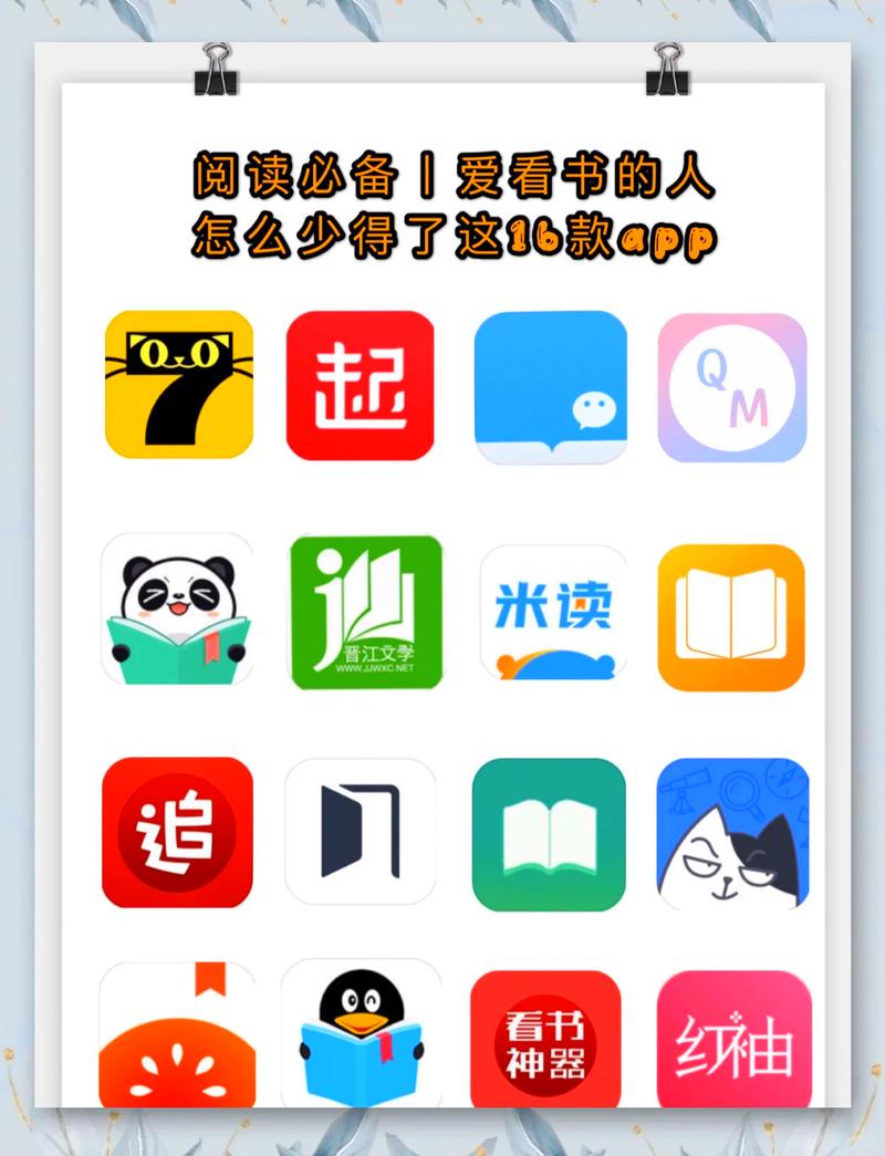 必读网