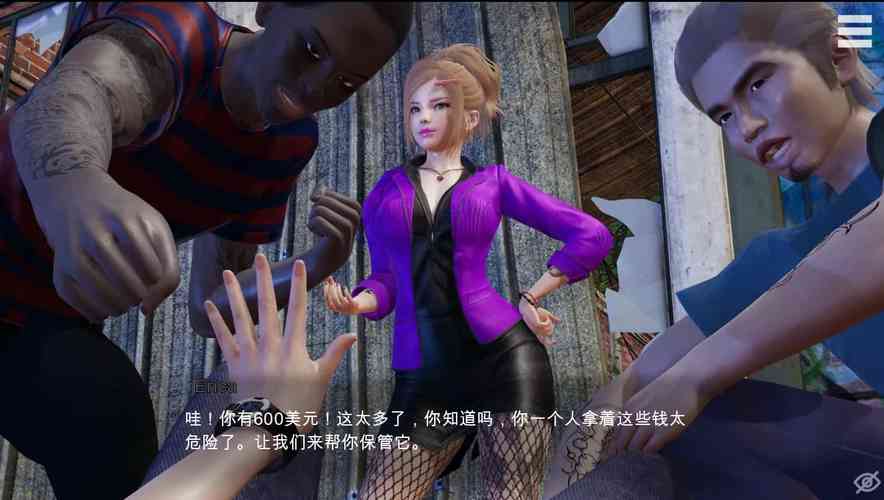 Agent17v259下载不闪退版
