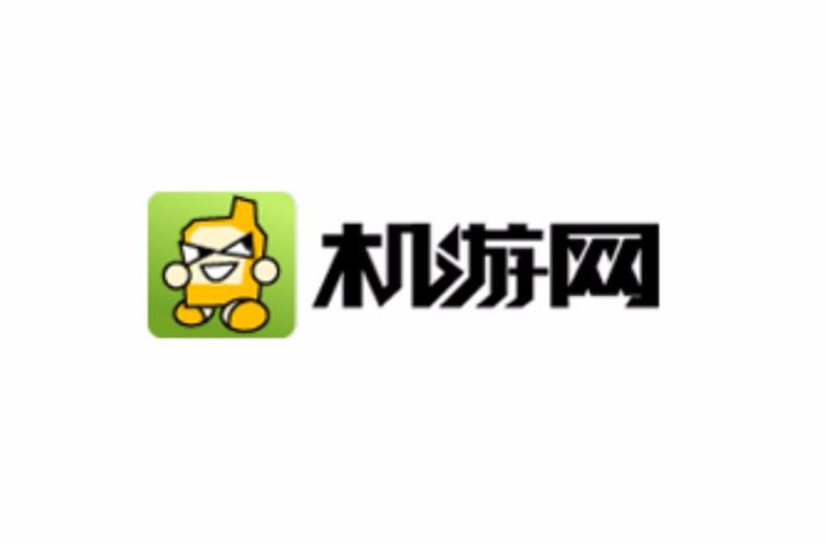 机游网免费版