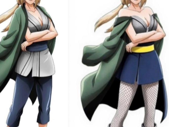 疾风传无限月读草钢手雏田小说无广告正版