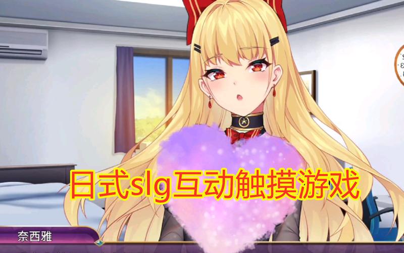 触摸式互动slg游戏推荐无广告安装安卓破解绅士版
