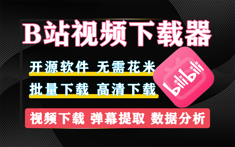 视频工具箱下载免费阅读无弹窗