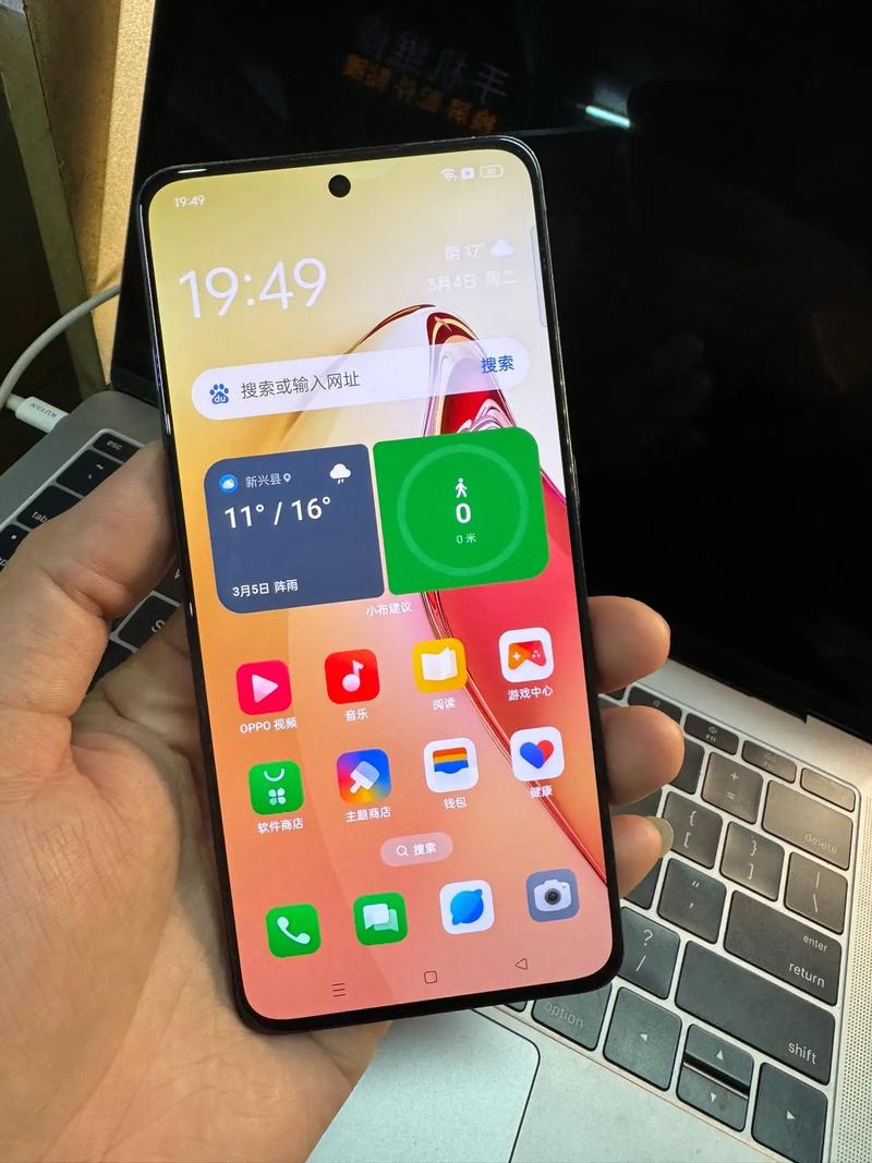 oppo rom