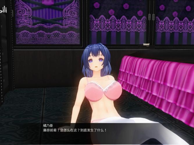 galgame催眠游戏免费版手机正版