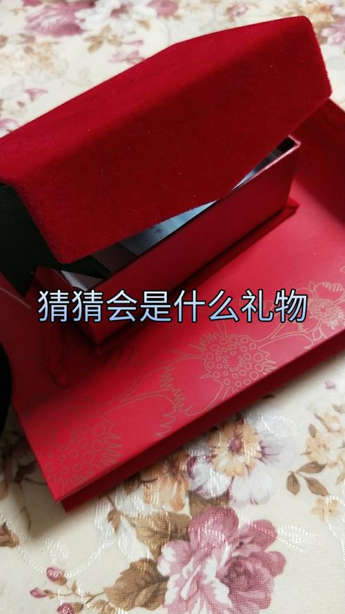 快手礼物等级130级价目表红色版