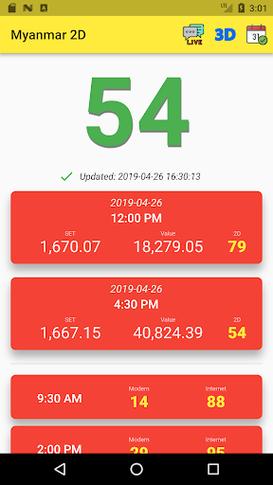 myanmarkeyboardapk