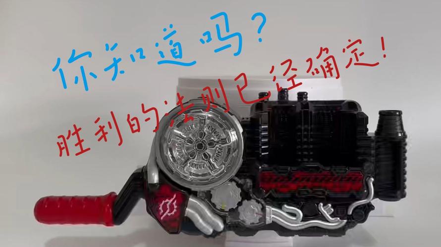buildprop编辑器