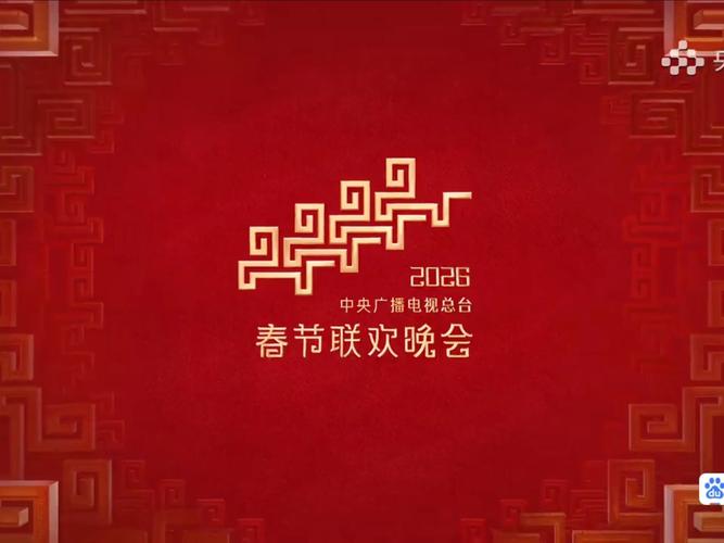 t66y最新发布地址春节版
