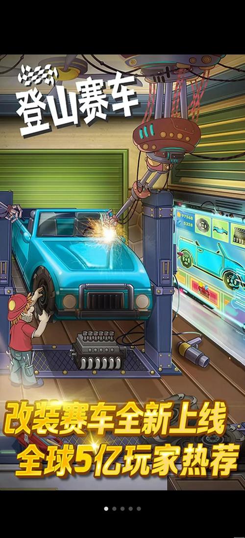 登山赛车2Hill Climb Raci