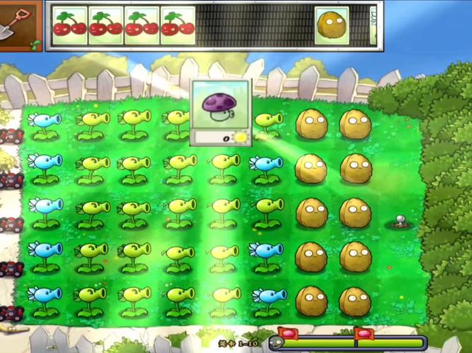 pvz汉化第一版手机下载黑色版免墙版