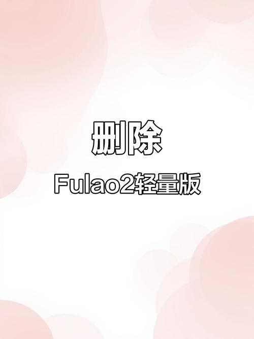 Fulao22