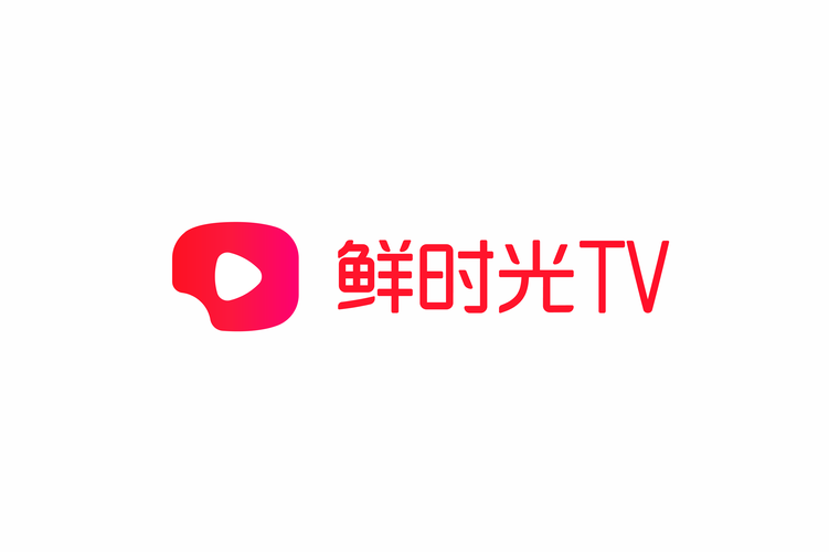 鲜时光TV版包无弹窗版