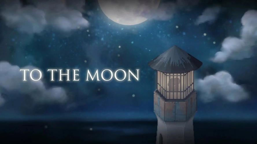 go to the moon游戏免广告版
