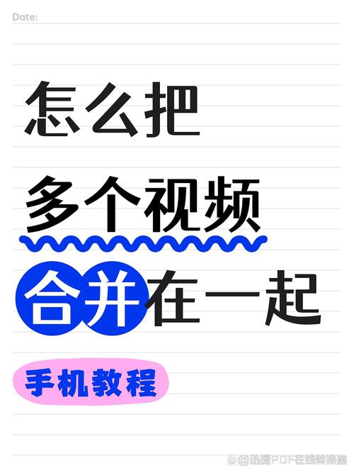 相册视频怎么分割成两段免卡密