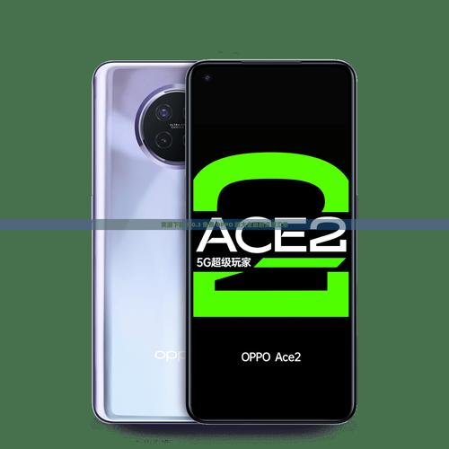 303免费oppo版大全装扮2023