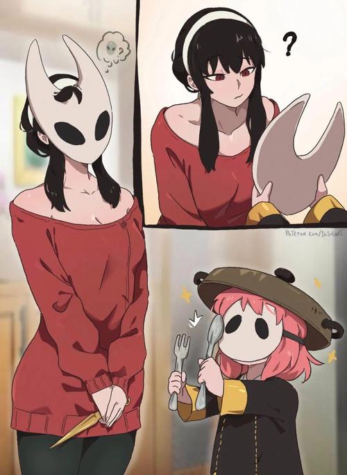 acgmanga