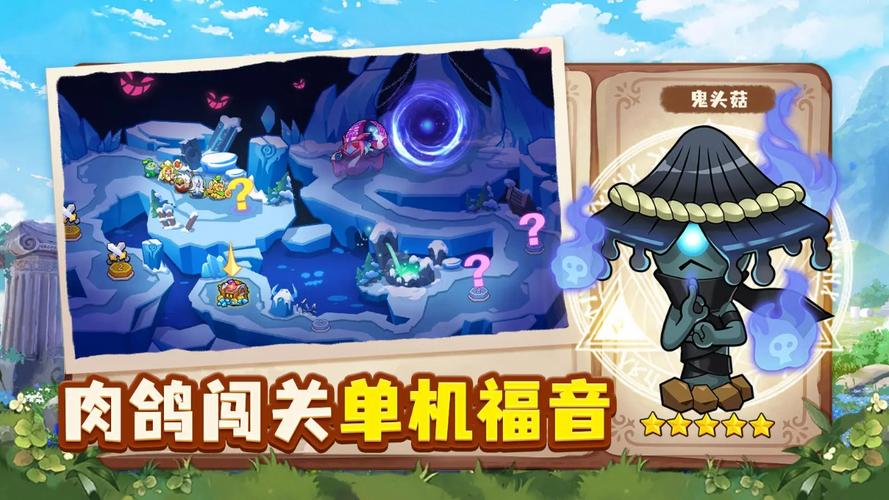 永恒徽章破解版安装免广告免费无限制版