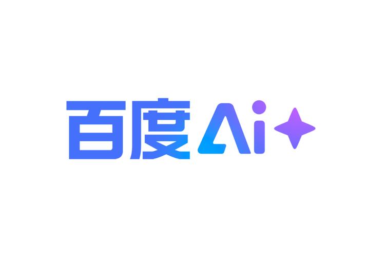ai百度无广告纯净版