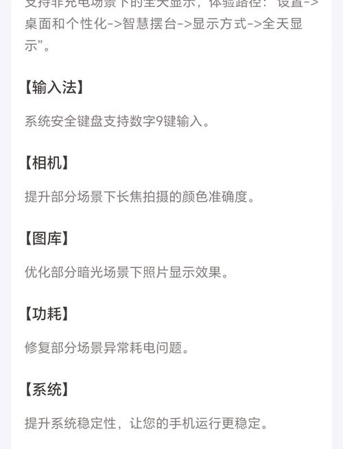 画质mxpro50答案