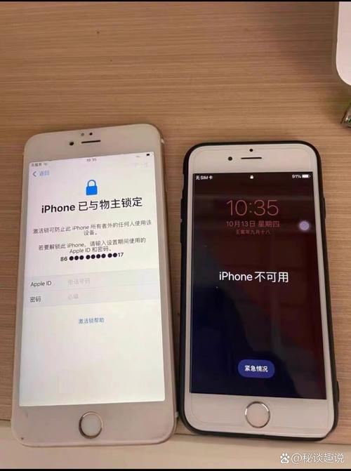 ipone已与免广大量金币