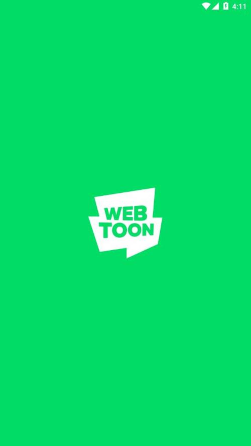 台版webtoon版
