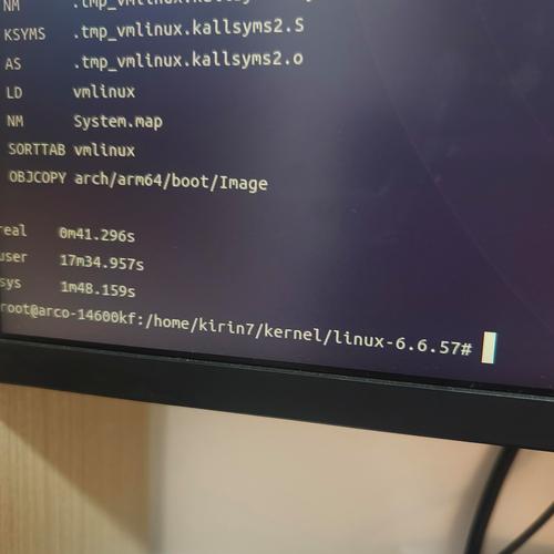 9内核linux版本