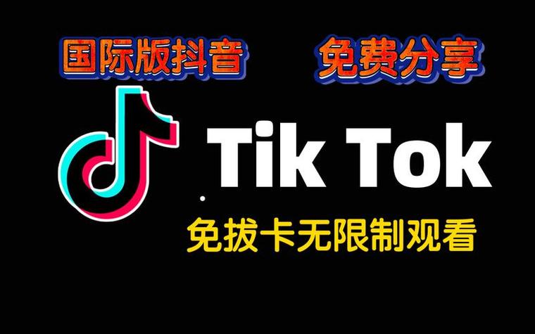 抖阳短视频无广告版去广告破解版升级存档版