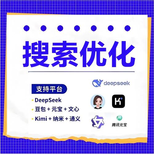 全网搜本