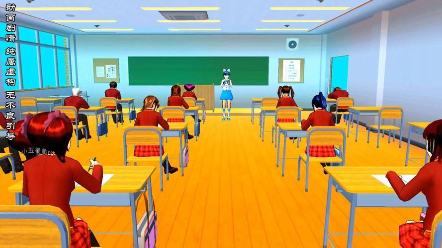 学园3游戏极速版2023