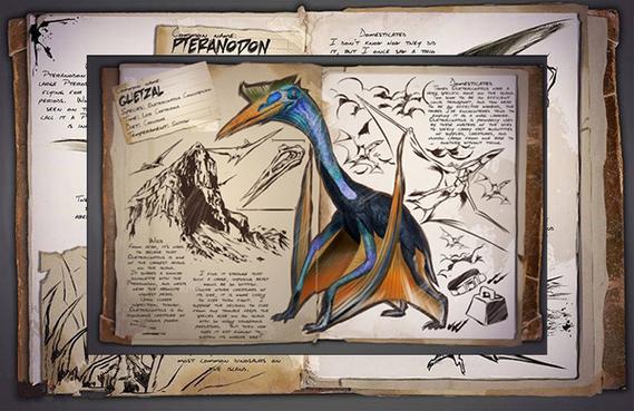 方舟生存无限琥