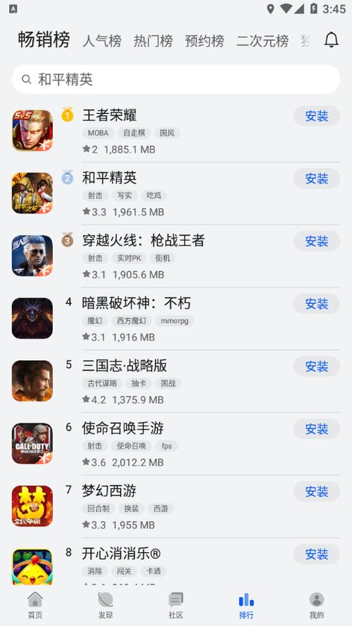 华为游戏中心网址黑色老版
