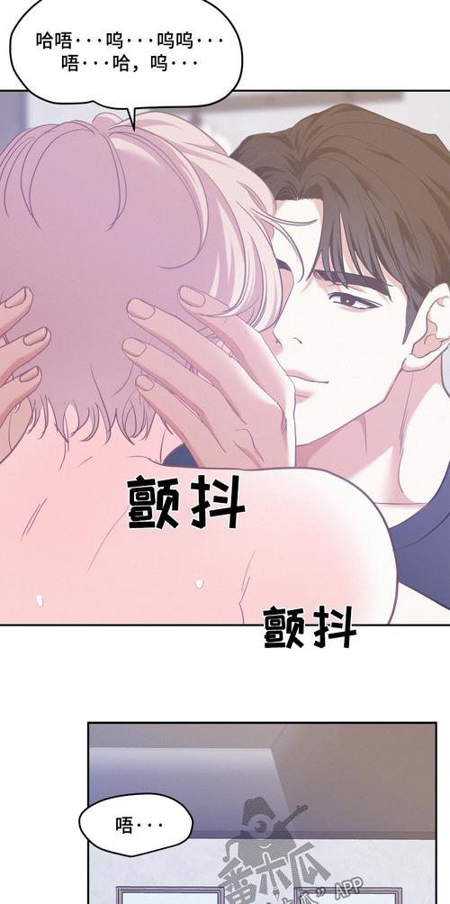 哔咔漫画免费观看高清动漫在线阅读解锁全部书源