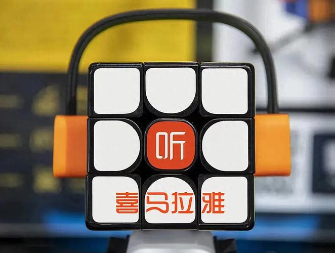 喜马拉雅无限喜免广告版