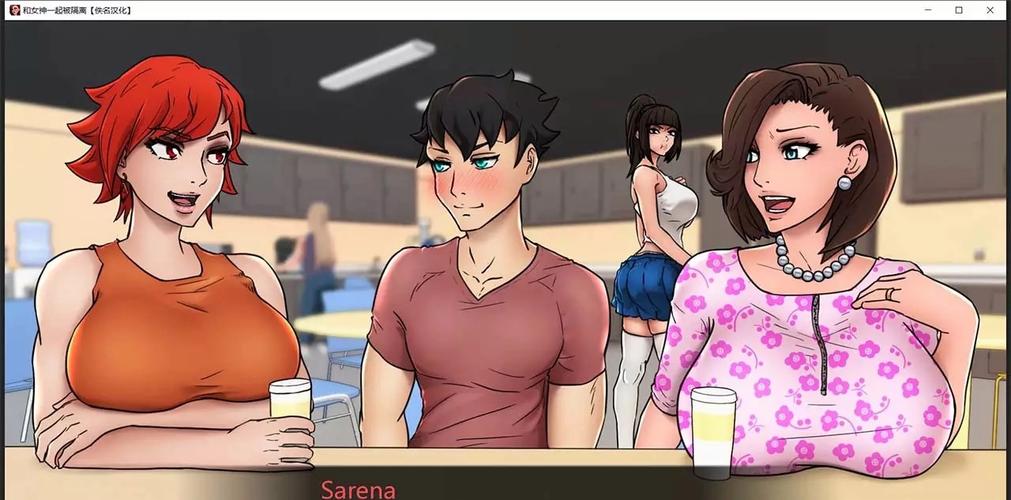 和女神一起隔离页面无弹窗