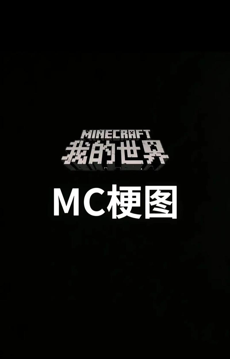 mc163co