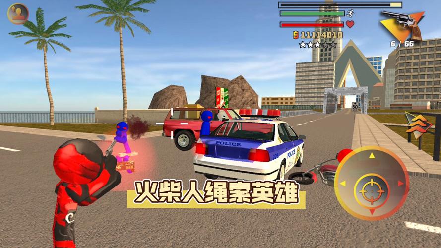 火柴人绳索英雄无限钻石版免费v416