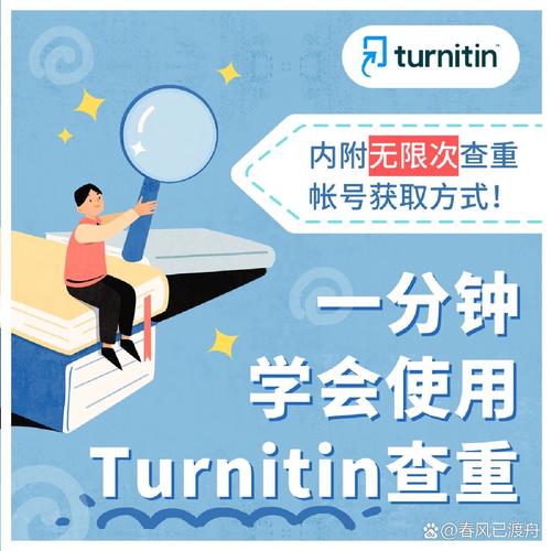 一个无限次数
