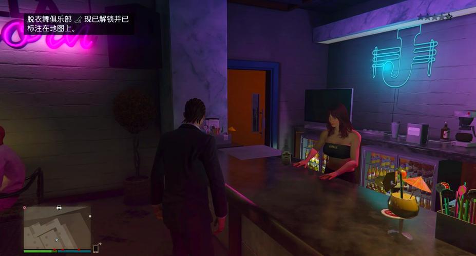 GTA5141