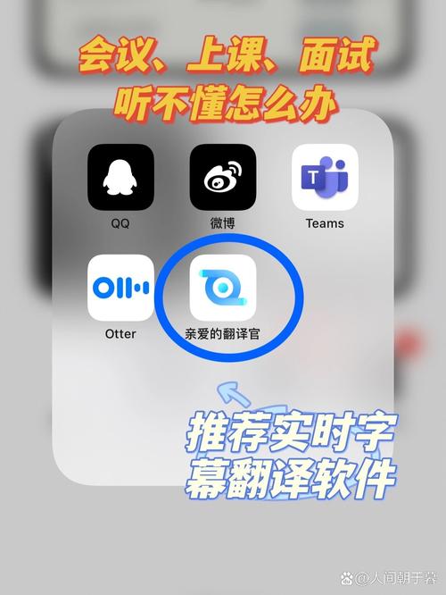 看视频实时翻译成中文破解版最新版免费阅读无弹窗