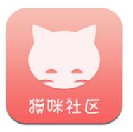 猫猫社区30版