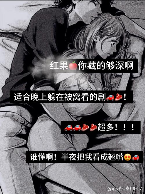抖阳探探手机版本更新内容免费观看