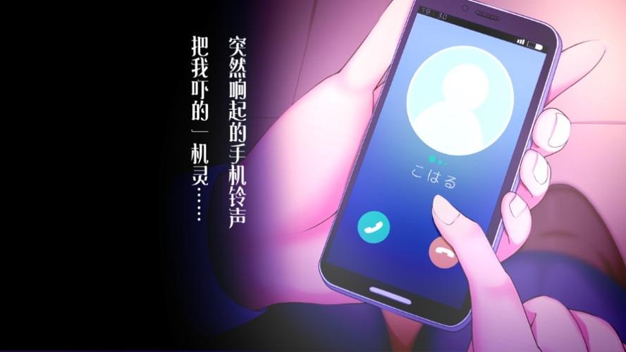 初冬暖阳r汉化版直装手机版免费国语攻略图文